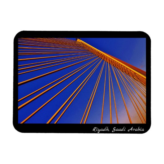 リヤド、サウジアラビア マグネット (横)