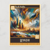 リヤド、サウジアラビア |ヴィンテージ絵画ー ポストカード (正面)