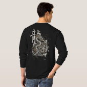 リュウの上昇 Tシャツ (裏面フル)