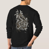 リュウの上昇 Tシャツ (裏面)