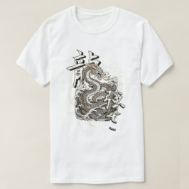 リュウの上昇 Tシャツ