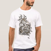 リュウの上昇 Tシャツ (正面)