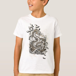 リュウの上昇 Tシャツ