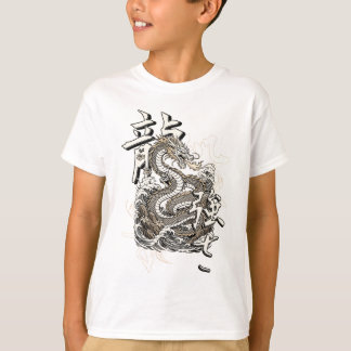 リュウの上昇 Tシャツ