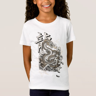リュウの上昇 Tシャツ