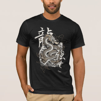 リュウの上昇 Tシャツ