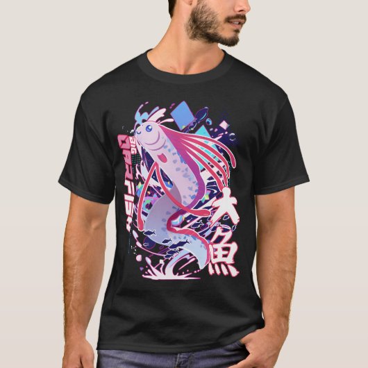 リュウグウノツカイ Tシャツ (正面)