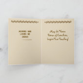 リヨン・ザ・カテキストの聖ビエーター(BF 02) カード (内部)