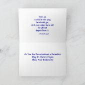 リヨン・ザ・カテキスト(LD 001)カードのSt. Viator カード (内部)