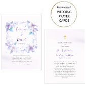 リラの花 正教会 結婚式 祈祷カード プレイスカード