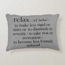 リラックスおもしろい辞書 アクセントクッション