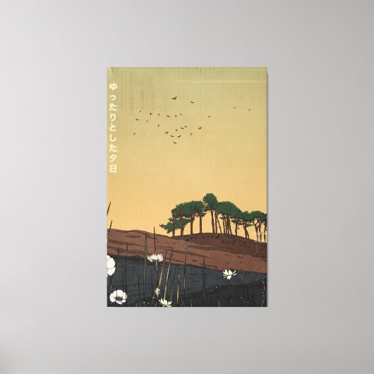 リラックスできる夕方の夕焼け キャンバスプリント (正面)