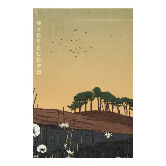 リラックスできる夕方の夕焼け フォトプリント            (正面)