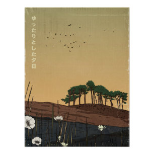 リラックスできる夕方の夕焼け ポスター