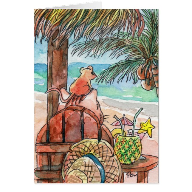 リラックスビーチ (正面)