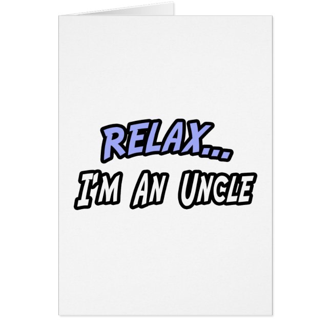 リラックス伯父だ (正面)