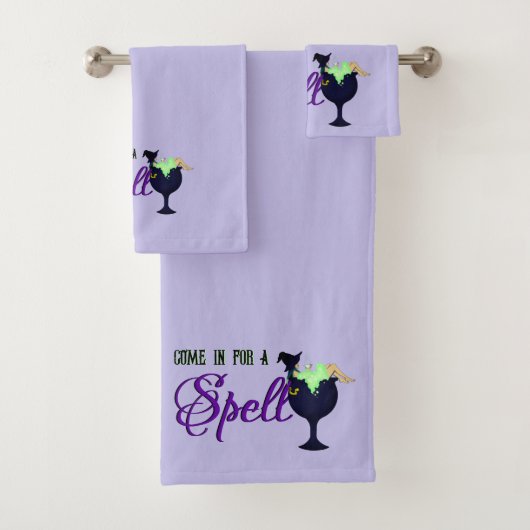 リラックス大釜 バスタオルセット (インサイチュ)