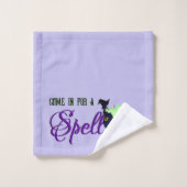 リラックス大釜 バスタオルセット (ウォッシュタオル)