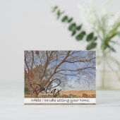 リラックス実在不動産はがき ポストカード (スタンド正面)