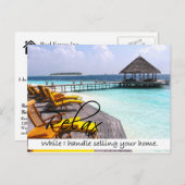 リラックス実在不動産はがき ポストカード (正面/裏面)