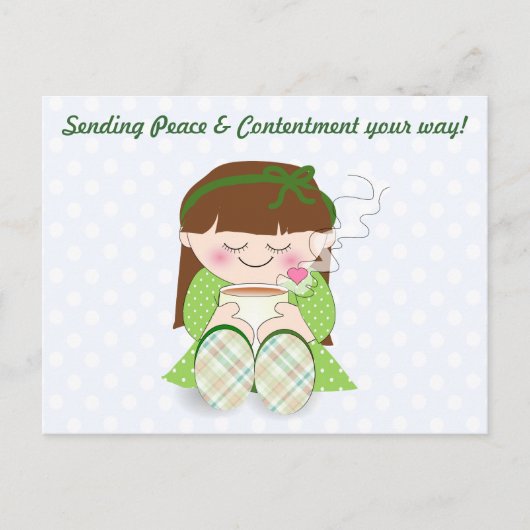 リラックス!カワイイかわいいリラックスズガールズ&ティー/コーヒー ポストカード (正面)