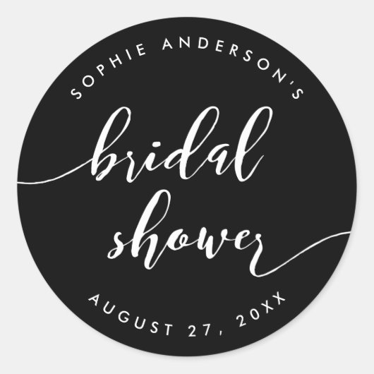リラックス スクリプト ブライダル シャワー カスタム背景色 ラウンドシール (正面)