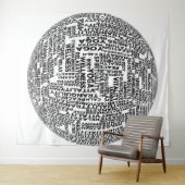 リラックス＆トランキリティ タペストリー (インサイチュ(横))