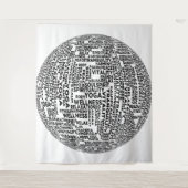 リラックス＆トランキリティ タペストリー (正面)