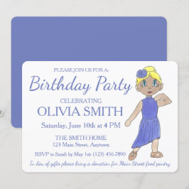 リリカルモダンダンサー パープルダンス バースデーパーティー 招待状