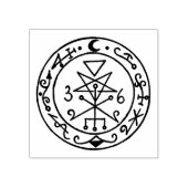 リリスのゴム印 ラバースタンプ (インプリント)