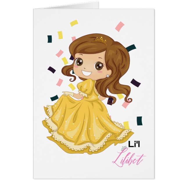 リリベット名前付きゴールデンプリンセスガールギフト (正面)