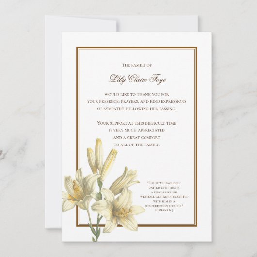 リリーの哀悼お礼状 招待状 (正面)