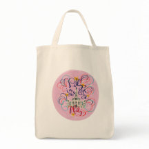 リリーインザシティー – フィラデルフィア