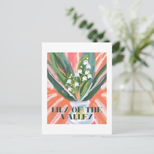 リリーオブザバレーメイ誕生月花エレガント ポストカード (スタンド正面)