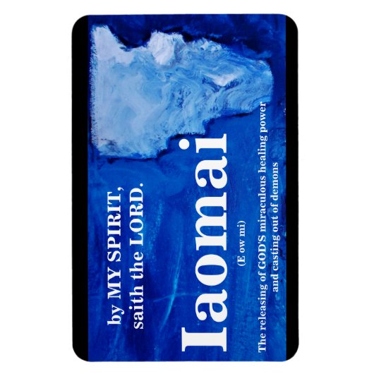 リリース マグネット (縦)