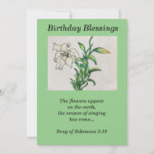 リリーフラワー誕生日恵み引用文ソロモンズ2:12 (正面)