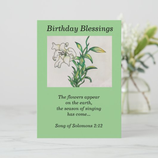 リリーフラワー誕生日恵み引用文ソロモンズ2:12 (スタンド正面)