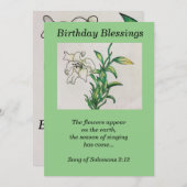 リリーフラワー誕生日恵み引用文ソロモンズ2:12 (正面/裏面)