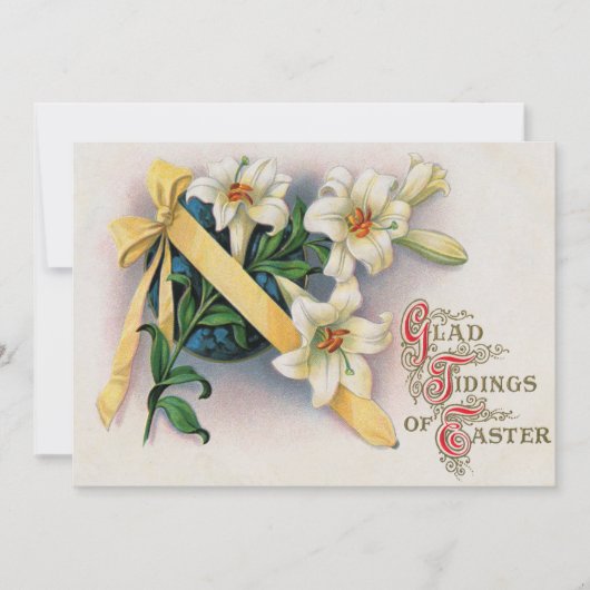 リリーリイエローリボン 招待状 (正面)