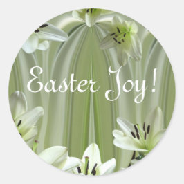 リリー組成 ラウンドシール