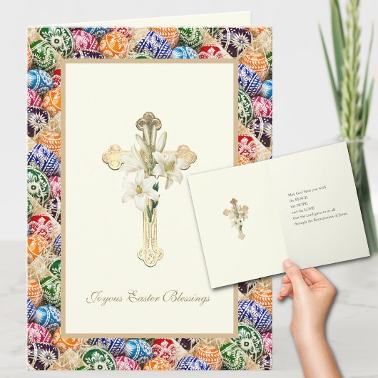 リリー・パスチャとウクライナのイースターエッグが交差 カード