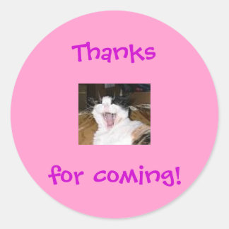 リリ感謝していスの来ため！ ラウンドシール