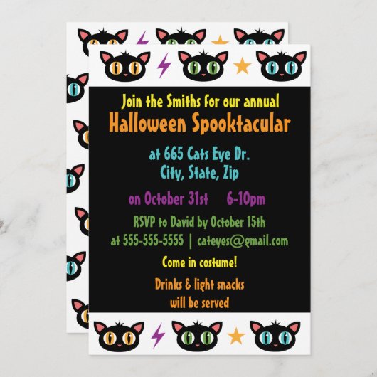 リルブラック猫ちゃん 招待状 (正面/裏面)