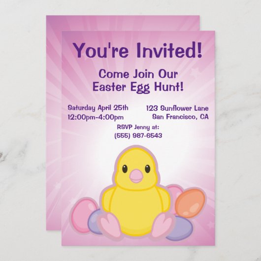 リル春雛型 招待状 (正面/裏面)