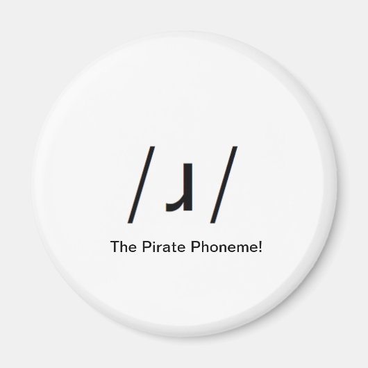 リンエデュケーター マグネット (正面)