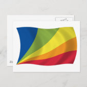 リンガフランカノヴァ国旗 ポストカード (正面/裏面)