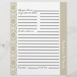 リンクされた永遠リングや輪レシピ挿入 – ラテ