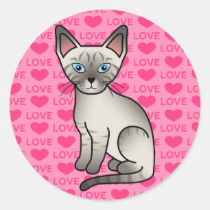 リンクスポイントシャム猫のかわいいキャラクターイラスト ラウンドシール