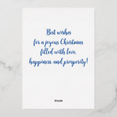 リンクス・ポイント・シャメゼ猫のパーソナライズされたクリスマス 箔シーズンカード (裏面)