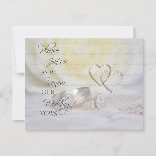 リングや輪の誓の更新招待状 招待状 (正面)